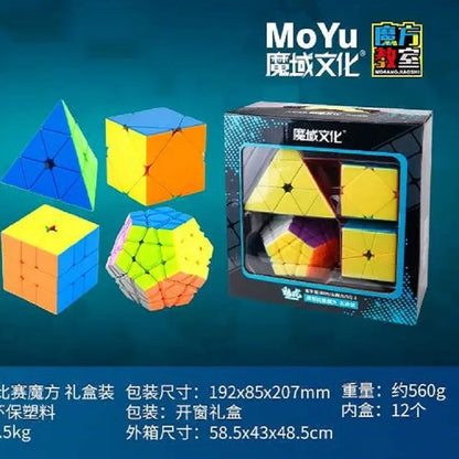 [ECube] Moyu Meilong Bundle Set Gift Magic carbon Cubing Classroom 4pcs Packing Cubes Speed Cube Puzzle Educational Toys